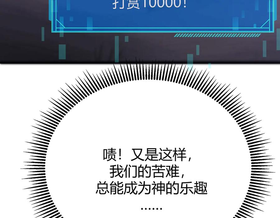 第220页