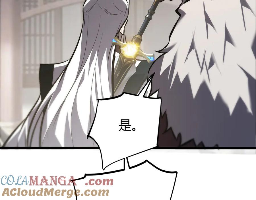 第208页