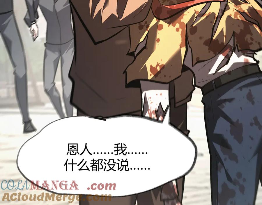 第212页