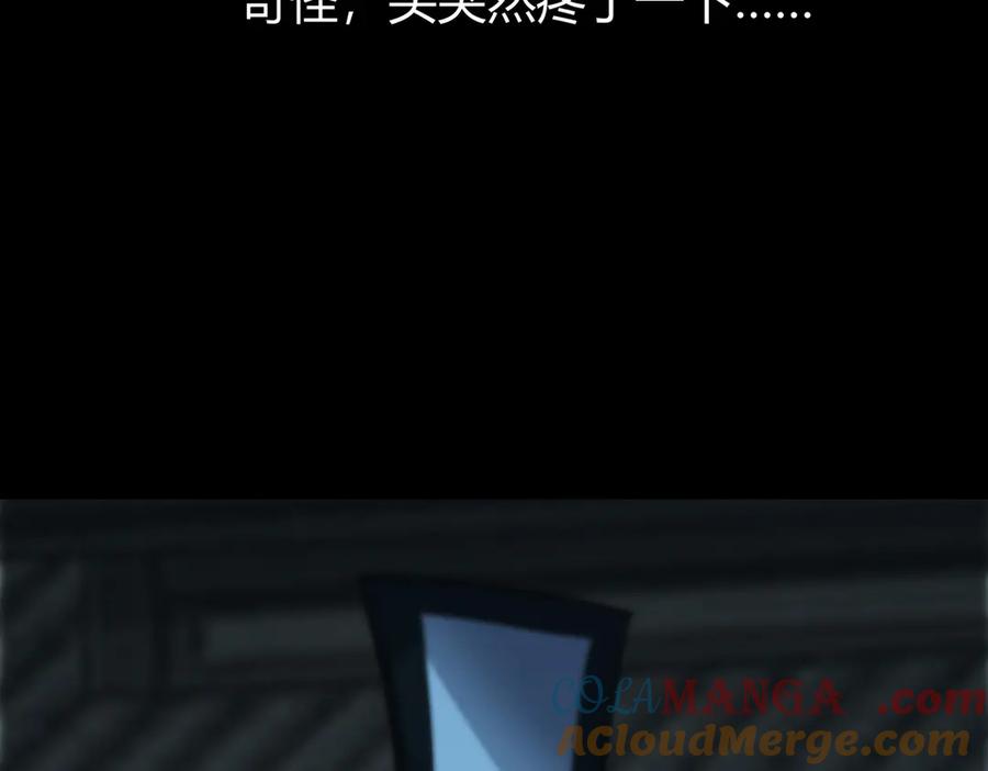 第220页