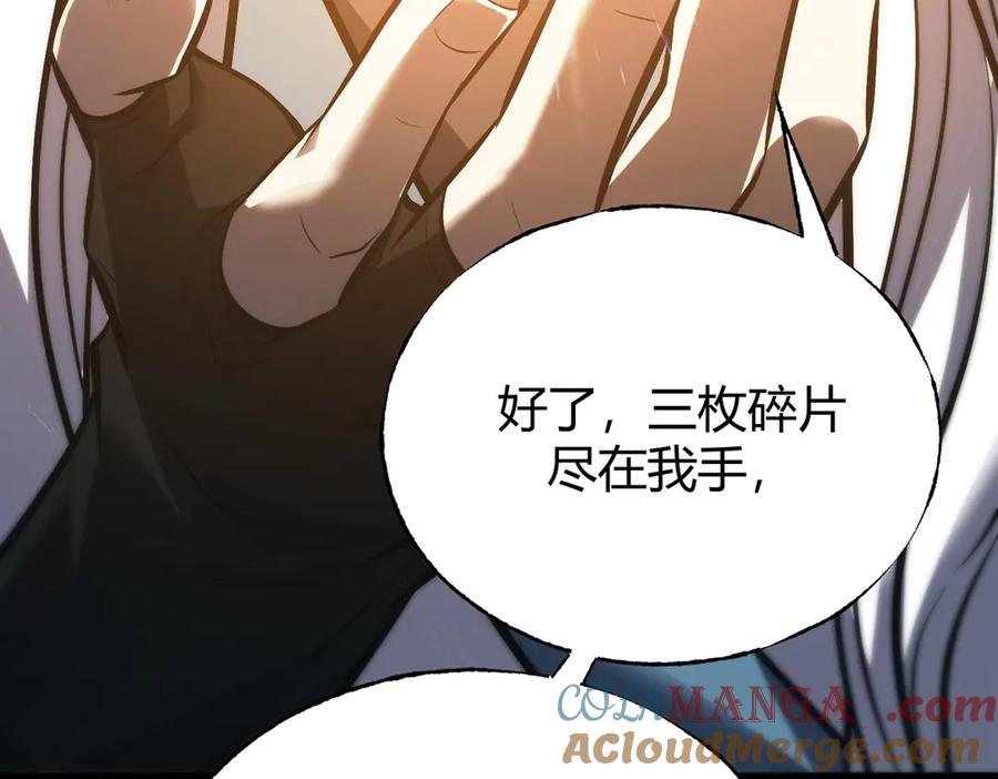 第224页