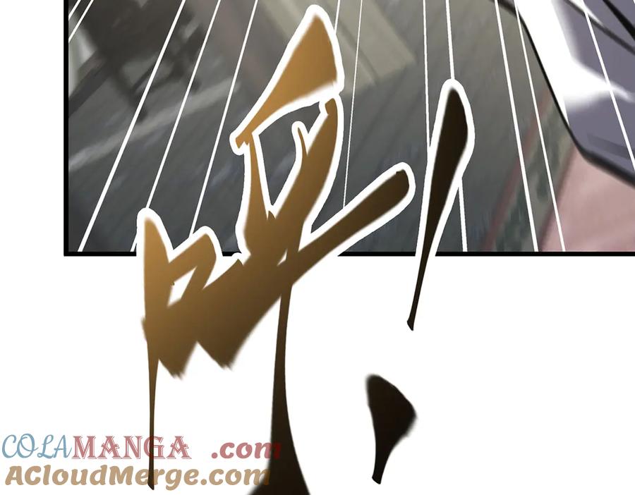 第228页