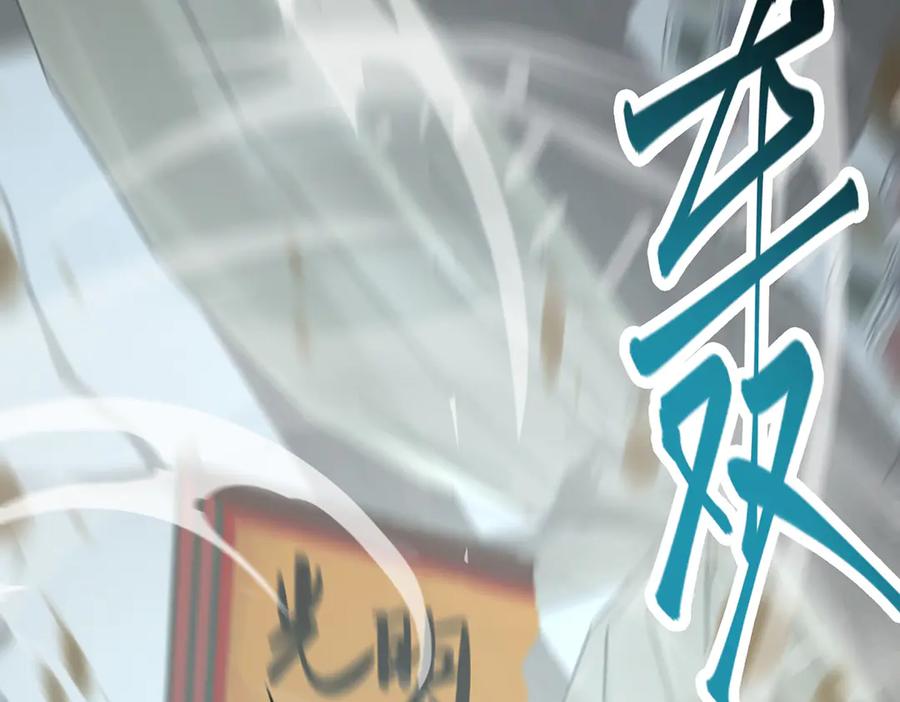 第239页