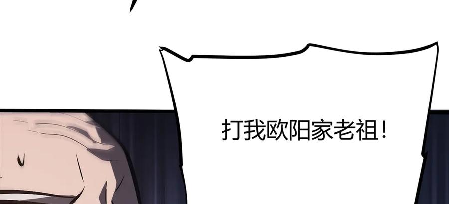第245页