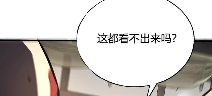 第249页