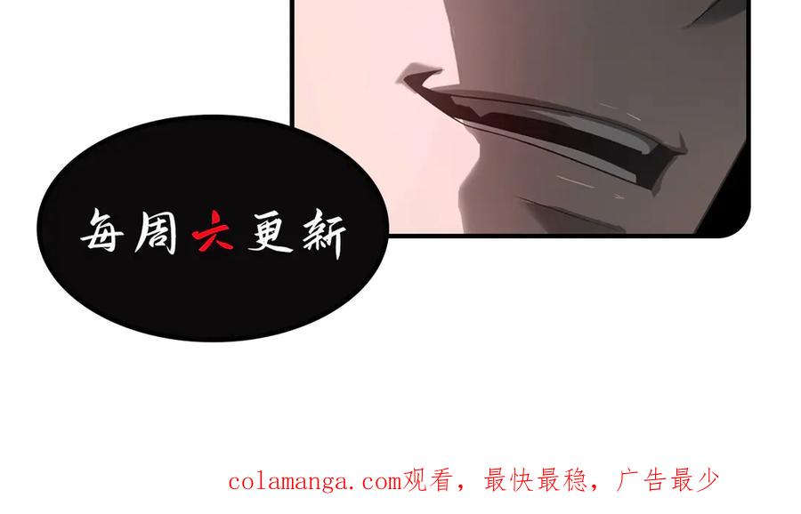 第259页