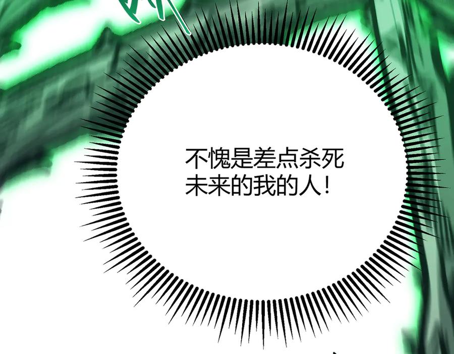 第194页