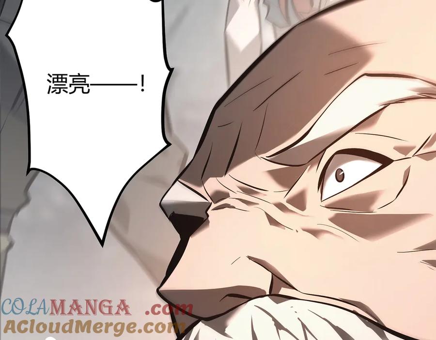 第221页