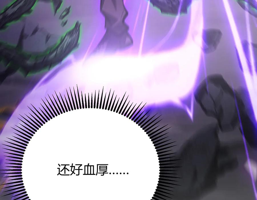 第231页