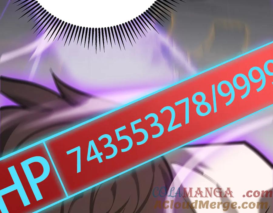 第233页
