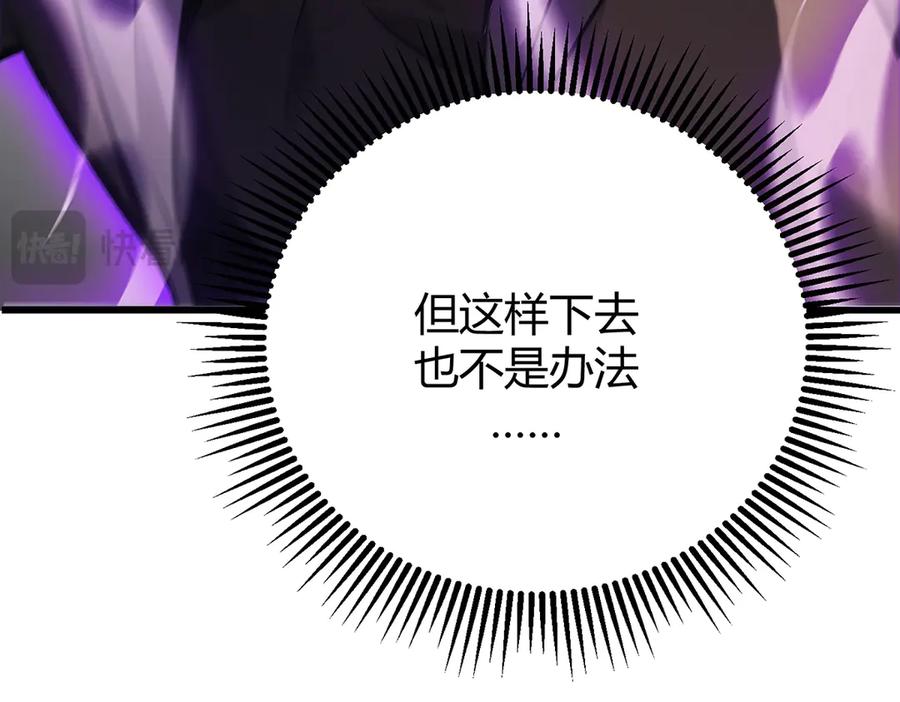 第235页