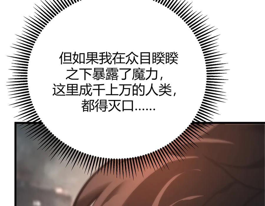 第238页