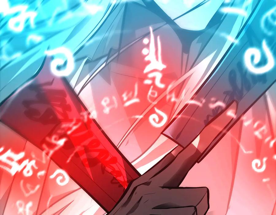 第247页