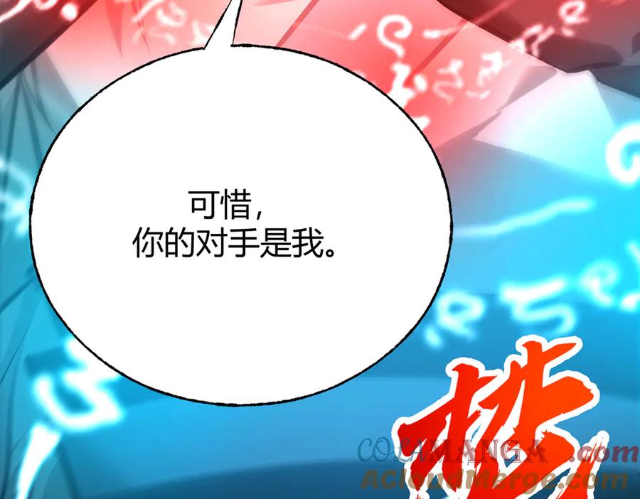 第249页