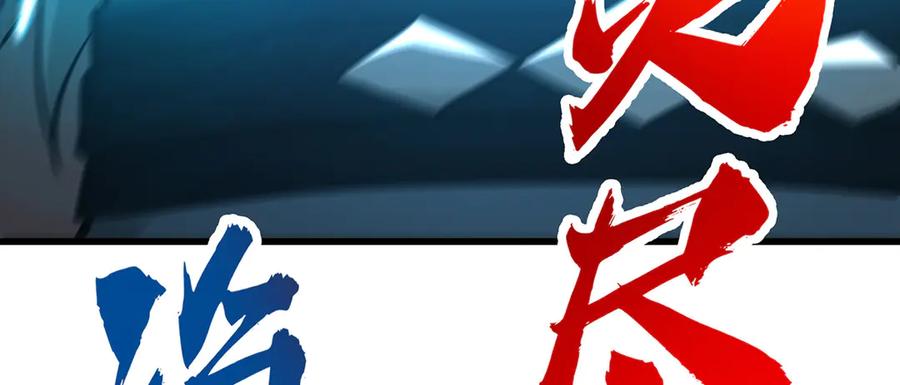 第250页