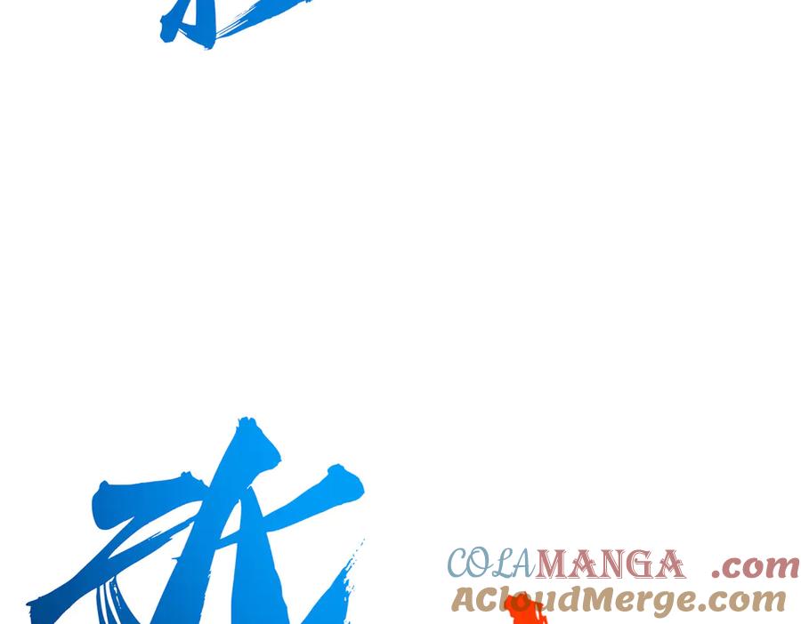 第253页