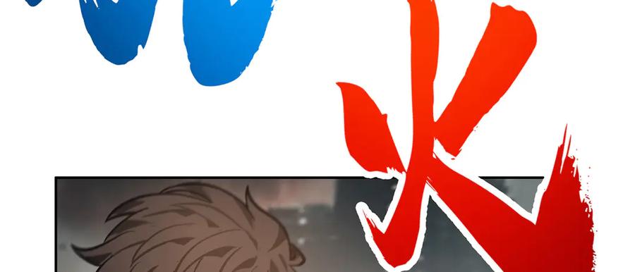 第254页