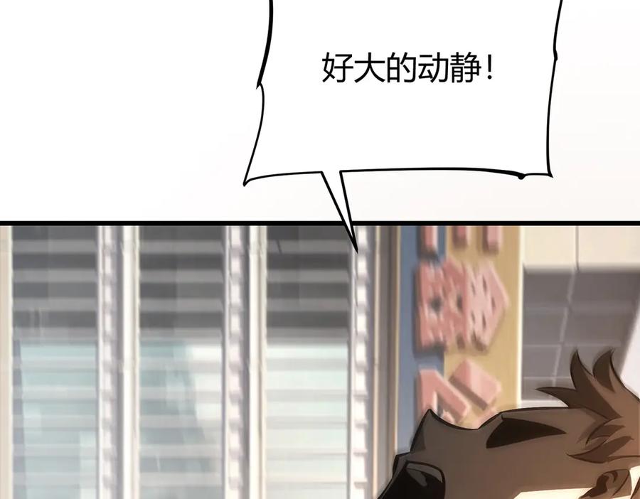 第258页