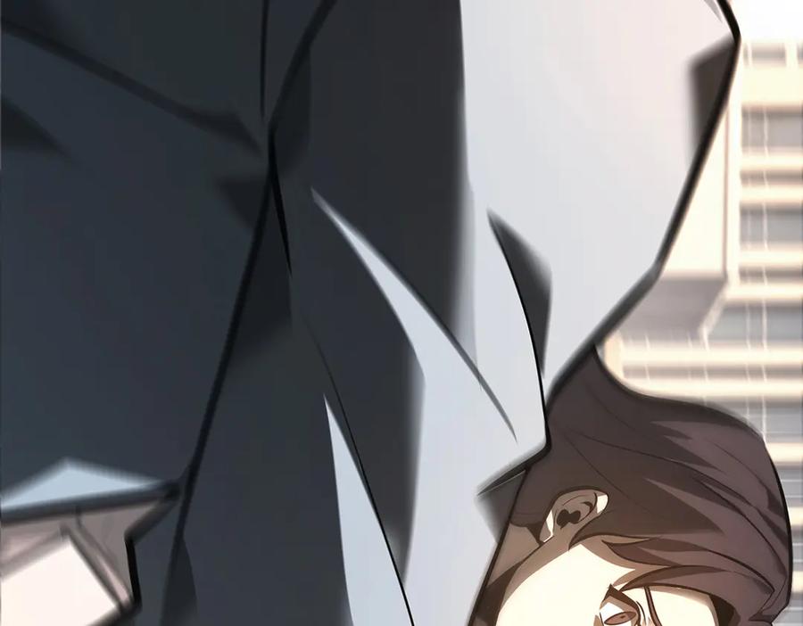 第260页