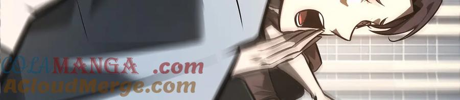 第261页