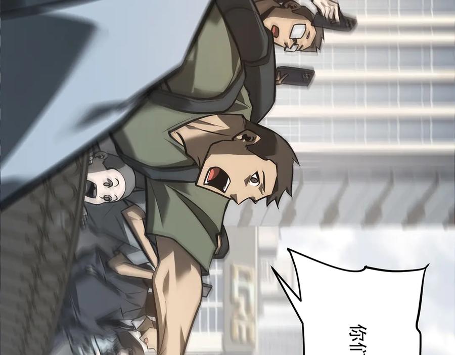 第262页