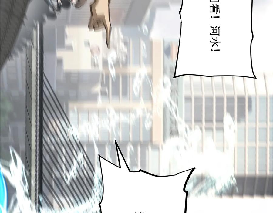 第263页
