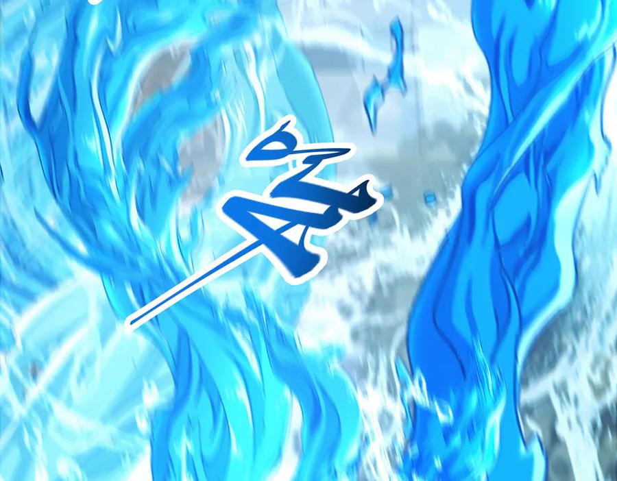 第267页