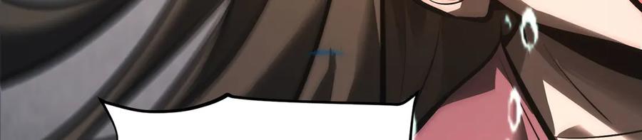 第271页
