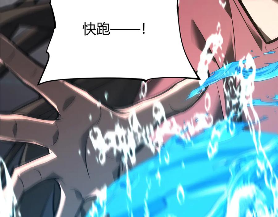第272页
