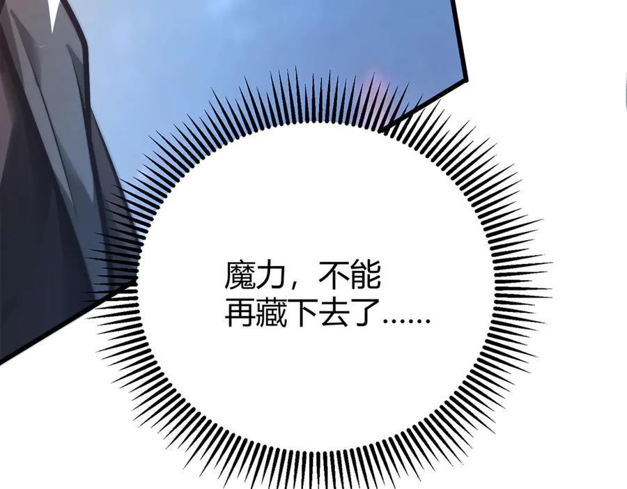 第330页