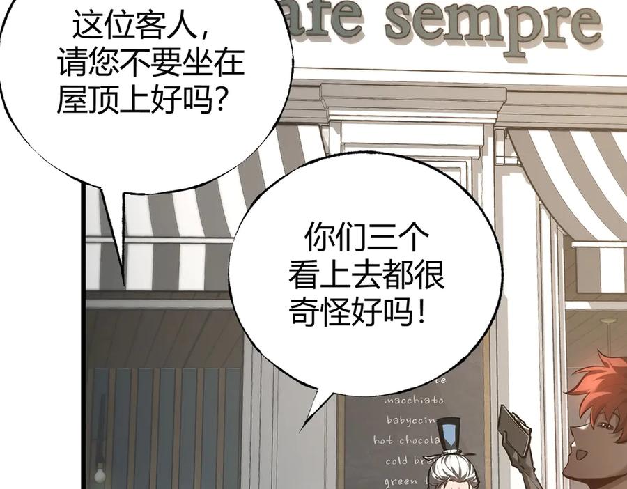 第163页