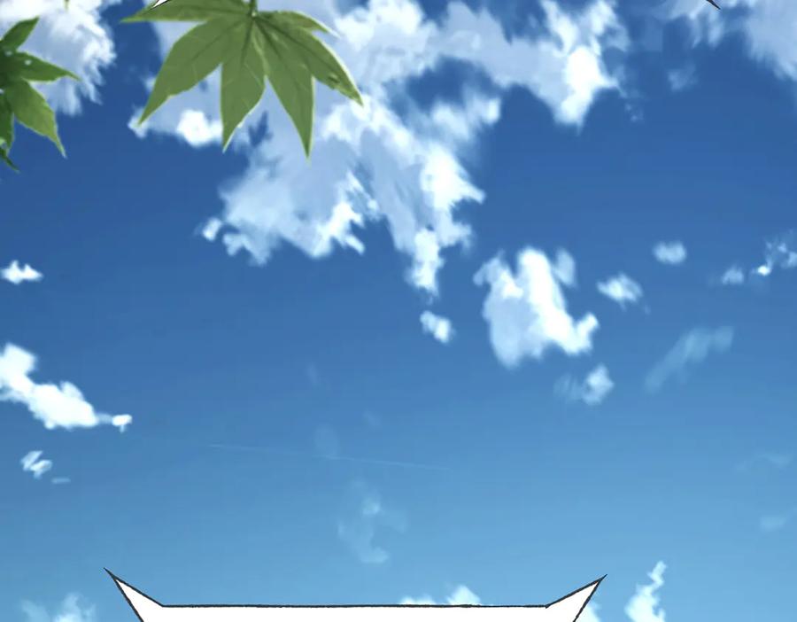 第202页