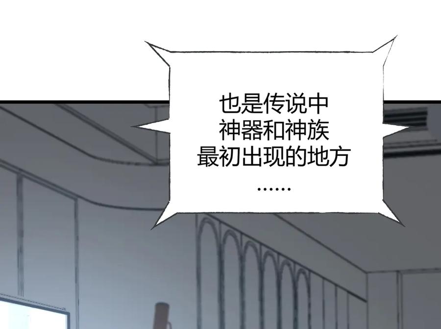 第208页