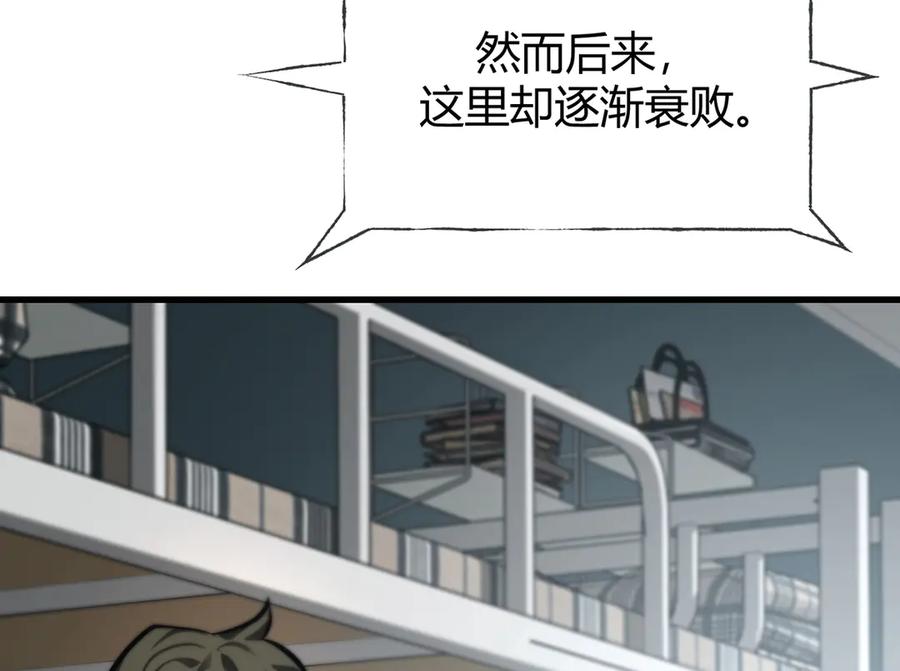 第212页
