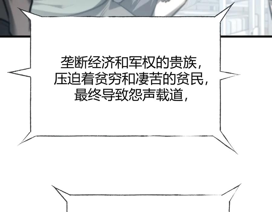 第214页