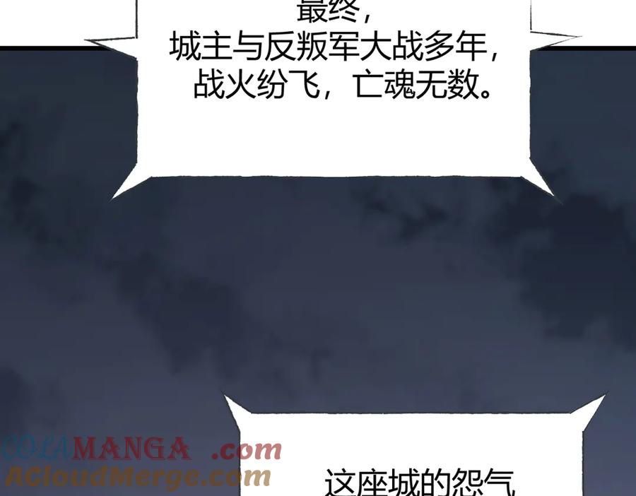 第217页