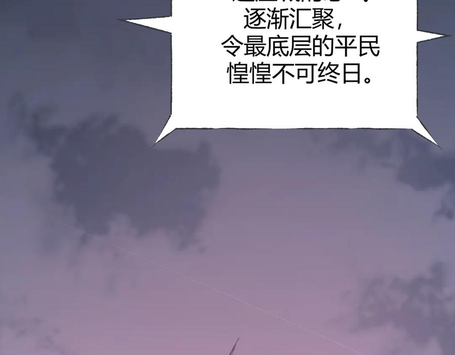 第218页