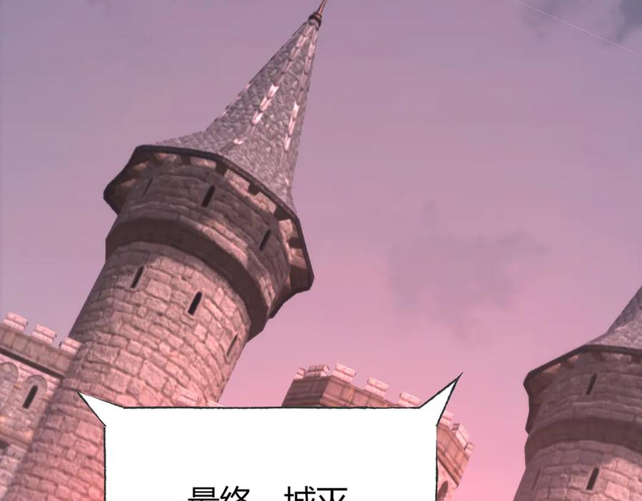 第219页