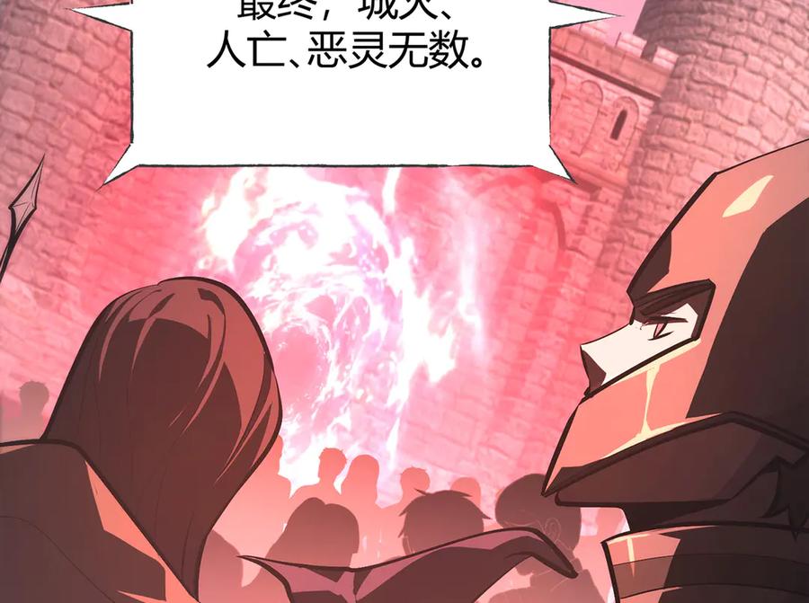第220页