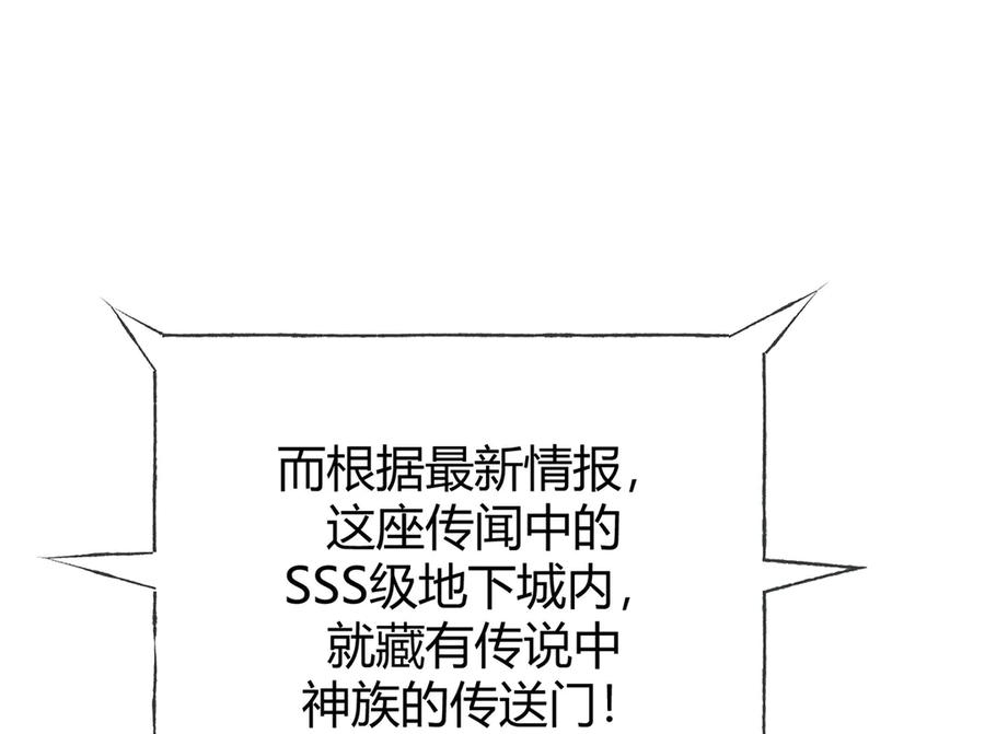 第224页