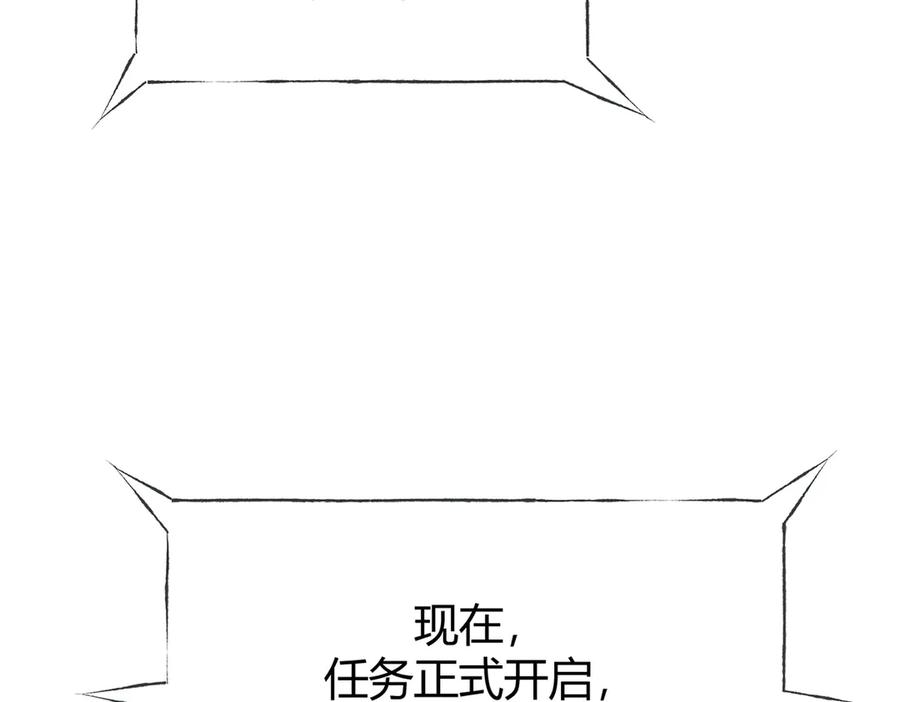第227页