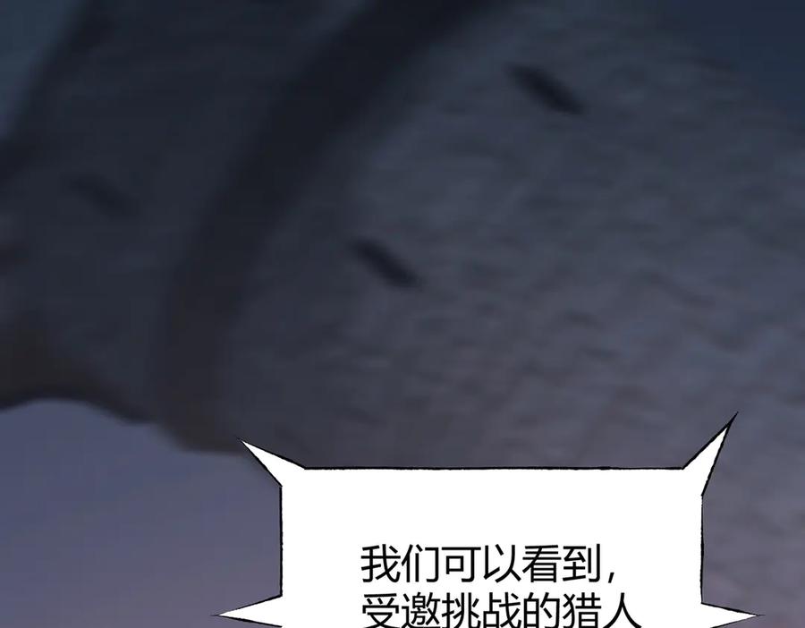 第230页