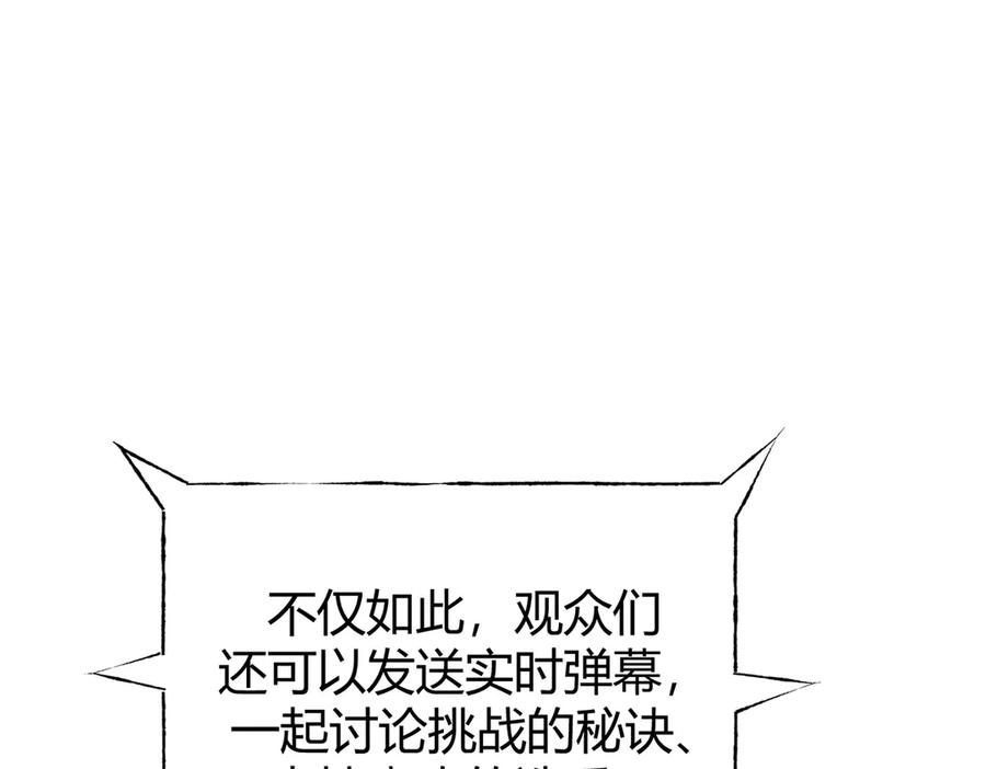 第239页
