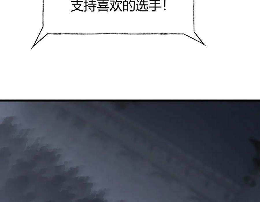 第240页