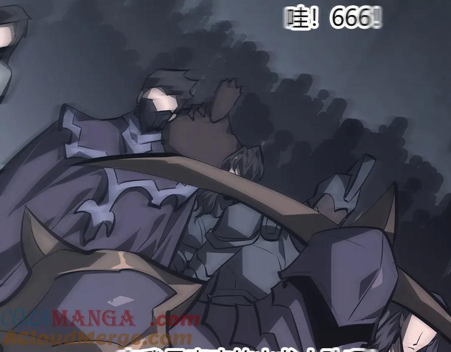 第241页