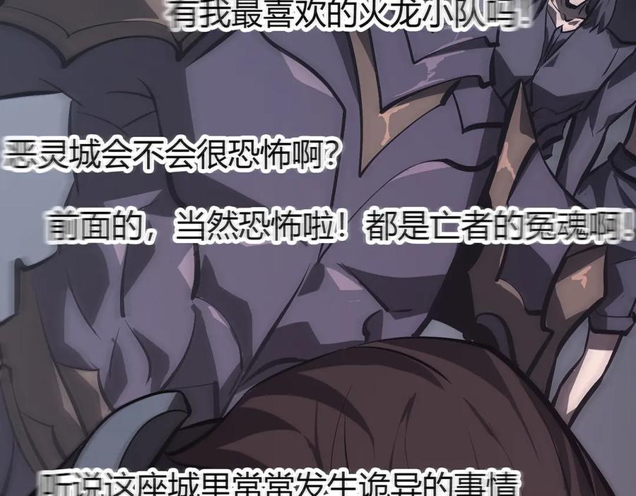 第242页