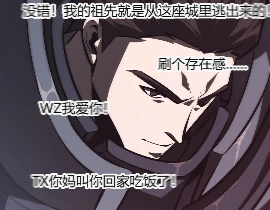 第244页