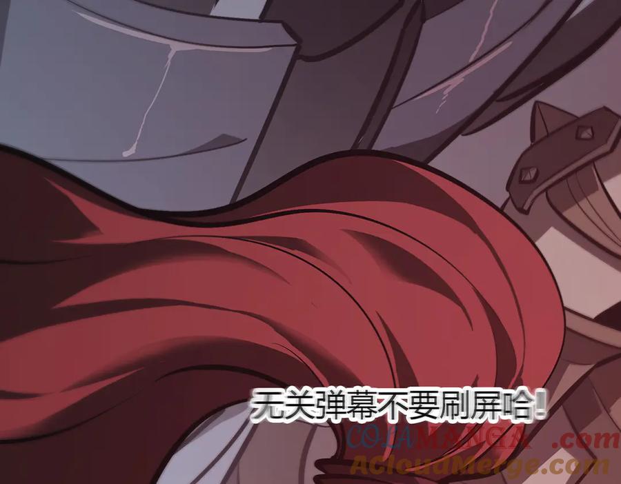 第245页
