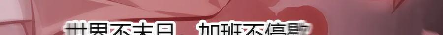 第248页