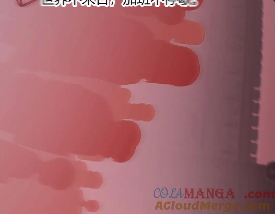 第249页